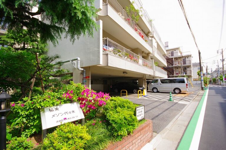 協栄メゾン代々木_外観　最新 (1)